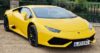 Lamborghini представила свой новый логотип