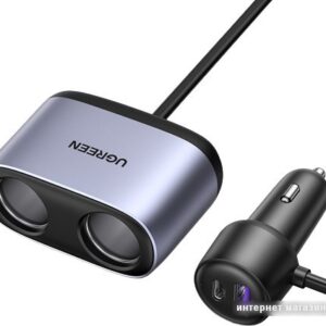 Купить Автомобильное зарядное Ugreen CD252 30886