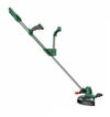 Купить Триммер Bosch Universal GrassCut 18V-26 06008C1D03 (с 1-им АКБ)