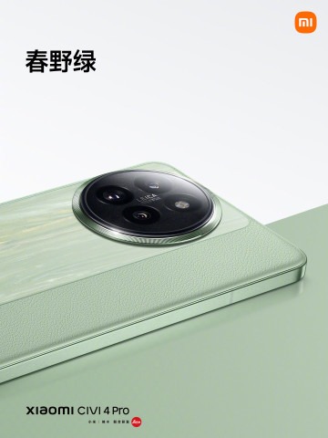 Анонс Xiaomi Civi 4 Pro – дамский угодник с большими апгрейдами