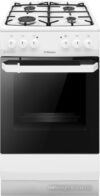 Купить Кухонная плита Hansa FCMW56069