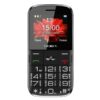 Купить Мобильный телефон TeXet TM-B227 (черный)