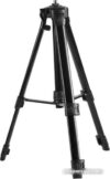 Купить Трипод Crown CAXL-S12