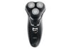 Купить Электробритва CENTEK CT-2176