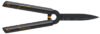 Купить Fiskars 114730