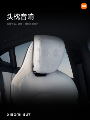 Анонс Xiaomi Car SU7, SU7 Pro и SU7 Max - "автомобиль мечты" от Xiaomi
