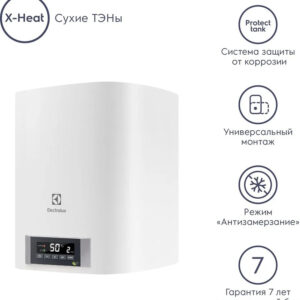 Купить Накопительный электрический водонагреватель Electrolux EWH 30 Formax DL