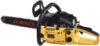 Купить Бензопила Eurolux GS-4516