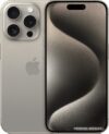 Купить Смартфон Apple iPhone 15 Pro 512GB (природный титан)