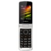 Купить Мобильный телефон TeXet TM-404 Red