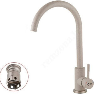 Купить Смеситель AV Engineering AVZAR4-A304SN