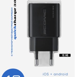 Купить Автомобильное зарядное Atomic U150 (черный)