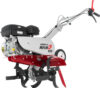 Купить Мотокультиватор Мобил К МКМ-1Р Про (Briggs&Stratton CR950)