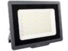 Купить Прожектор JAZZway PFL-C3 100w 6500K