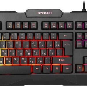 Купить Клавиатура Гарнизон GK-330G