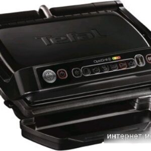 Купить Электрогриль Tefal Optigrill Snacking & Baking GC714834