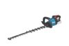 Купить Головка триммерная Makita YA00000681