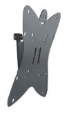Купить Кронштейн Holder LCDS-5051