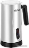 Купить Автоматический вспениватель молока Kitfort KT-7129