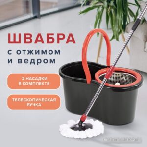 Купить Швабра с отжимом Laima 607487