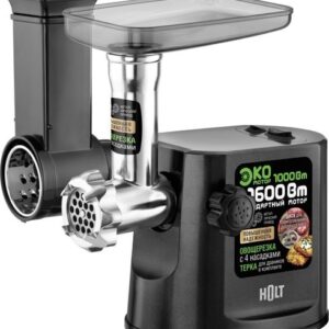 Купить Мясорубка Holt HT-MG-007 (серый)