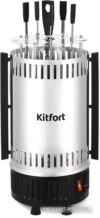 Купить Электрошашлычница Kitfort KT-1406