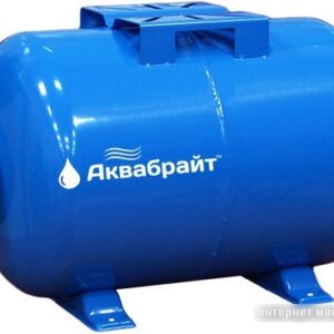 Купить Аквабрайт ГМ-50 Г