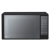 Купить Микроволновая печь LG MS2042DARB