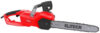 Купить Электрическая пила ELITECH ЭП 2200/16