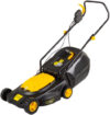 Купить Газонокосилка Huter ELM-1400P