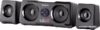 Купить Акустика Defender Soundwall
