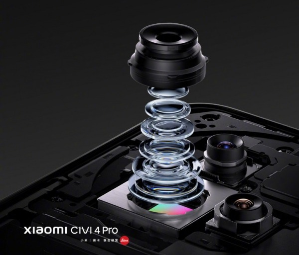 Анонс Xiaomi Civi 4 Pro – дамский угодник с большими апгрейдами