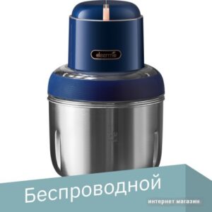 Купить Чоппер Deerma DEM-JR08