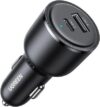 Купить Автомобильное зарядное Ugreen CD239 90645