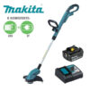 Купить Триммер аккумуляторный Makita DUR181RF (с 1-им АКБ)