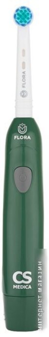 Купить Электрическая зубная щетка CS Medica Flora CS-20040-H