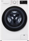Купить Стиральная машина LG F4M5VSDW