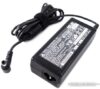 Купить Зарядное устройство Mamibot YJS015F-1900600G
