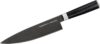 Купить Кухонный нож Samura Mo-V Stonewash SM-0085B