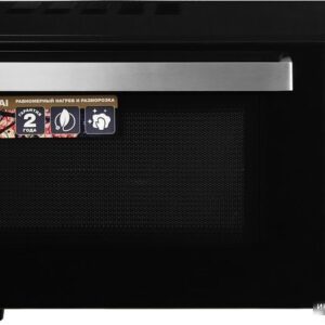 Купить Микроволновая печь Hyundai HYM-D2073