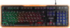 Купить Клавиатура Гарнизон GK-320G