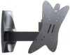 Купить Кронштейн Holder LCDS-5037