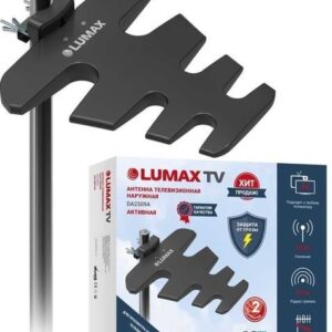 Купить ТВ-антенна Lumax DA2509A