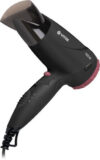 Купить Фен Vitek VT-2269 BK