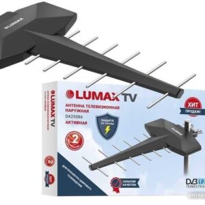 Купить ТВ-антенна Lumax DA2508A
