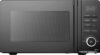 Купить Микроволновая печь CENTEK CT-1562 (черный)