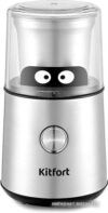 Купить Электрическая кофемолка Kitfort KT-7123