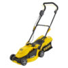 Купить Газонокосилка Denzel GM-1200