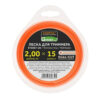 Купить Леска ф 2.0 мм х 15 м кругл. сеч. DUAL-CUT STARTUL GARDEN ST6067-20