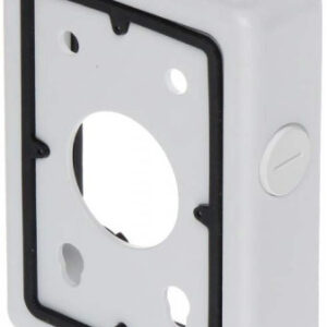 Купить Кронштейн Dahua DH-PFA120